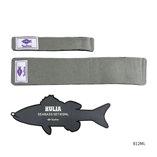 KULIA SEABASS SET【カーボン製2ピースシーバスロッドとPEライン付スピニングリールのセット】